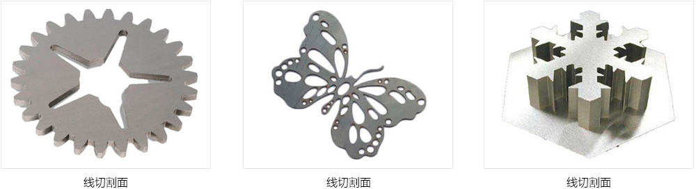 應(yīng)用領(lǐng)域模板.jpg 應(yīng)用領(lǐng)域模板.jpg