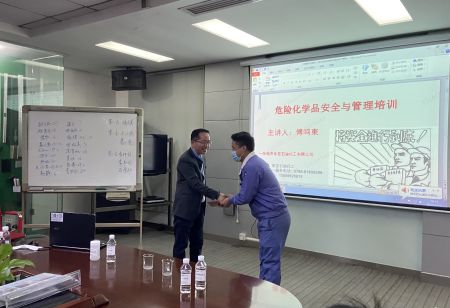 微信圖片_20210114180116.jpg 微信圖片_20210114180116.jpg